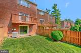 17 Killadoon Court - Photo 32