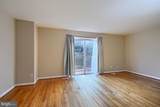 17 Killadoon Court - Photo 7