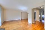17 Killadoon Court - Photo 9