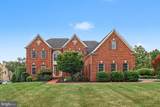 1376 Spring Hill Road - Photo 1
