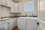 1376 Spring Hill Road - Photo 23