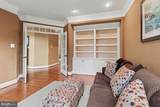 1376 Spring Hill Road - Photo 25