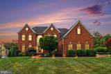 1376 Spring Hill Road - Photo 5