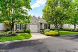 6425 Koffel Court - Photo 1
