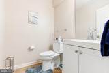 6425 Koffel Court - Photo 34
