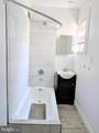 218 Gross Street - Photo 6