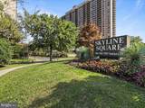 5501 Seminary Road - Photo 1