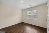 12108 Tullamore Court - Photo 17