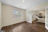 12108 Tullamore Court - Photo 18