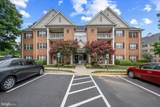12108 Tullamore Court - Photo 2