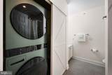 12108 Tullamore Court - Photo 21