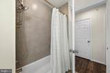 12108 Tullamore Court - Photo 22