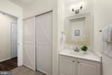 12108 Tullamore Court - Photo 23