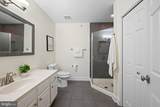 12108 Tullamore Court - Photo 28