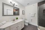 12108 Tullamore Court - Photo 29