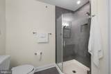 12108 Tullamore Court - Photo 31