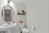 17256 Turnstone Drive - Photo 23