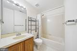 1308 Ravens Crest Drive - Photo 18