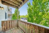 1308 Ravens Crest Drive - Photo 20