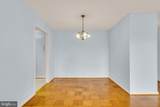 2939 Van Ness Street - Photo 10