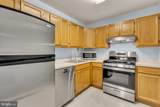 2939 Van Ness Street - Photo 11
