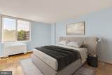 2939 Van Ness Street - Photo 13