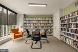 2939 Van Ness Street - Photo 19