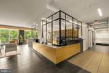 2939 Van Ness Street - Photo 3