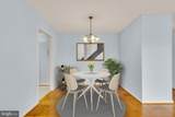 2939 Van Ness Street - Photo 7