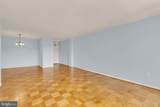 2939 Van Ness Street - Photo 8