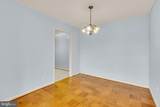 2939 Van Ness Street - Photo 9