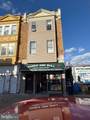 6223 Market Street - Photo 1