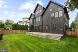 5015 Elm Street - Photo 14