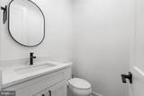 5015 Elm Street - Photo 30