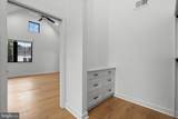 5015 Elm Street - Photo 46