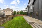 5015 Elm Street - Photo 77