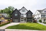5015 Elm Street - Photo 78