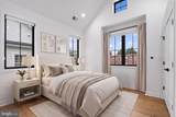 5015 Elm Street - Photo 9
