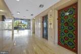 301 Beauregard Street - Photo 12