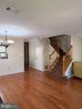 7212 Tamo Court - Photo 4