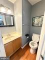 7212 Tamo Court - Photo 5