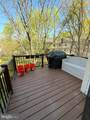 7212 Tamo Court - Photo 6