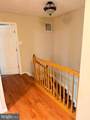 7212 Tamo Court - Photo 8