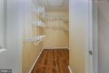 20 Chamberlin Court - Photo 10