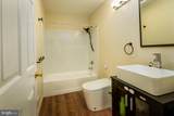 20 Chamberlin Court - Photo 11