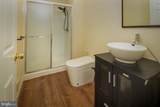 20 Chamberlin Court - Photo 5