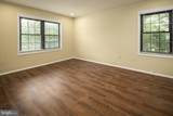 20 Chamberlin Court - Photo 6