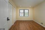 20 Chamberlin Court - Photo 7