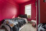 1848 Point Breeze Avenue - Photo 14