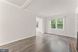 1424 Kenmore Avenue - Photo 10